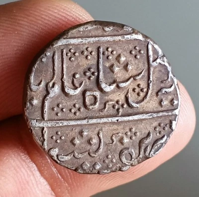 Rupia de plata francesa India #2 Foto 1 de 4