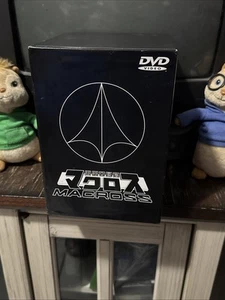 AnimEigo Super Dimension Fortress Macross DVD Box Set 1-9 - Picture 1 of 13