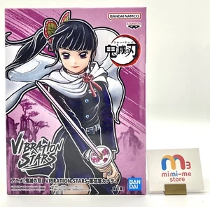 Figura Demon Slayer Kanao Tsuyuri VIBRATION STARS BANPREST Anime JAPÓN Sin Abrir - Imagen 1 de 9