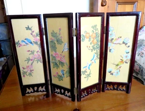 Vintage oriental table top 4 panel 2 sided miniature divider - Picture 1 of 12