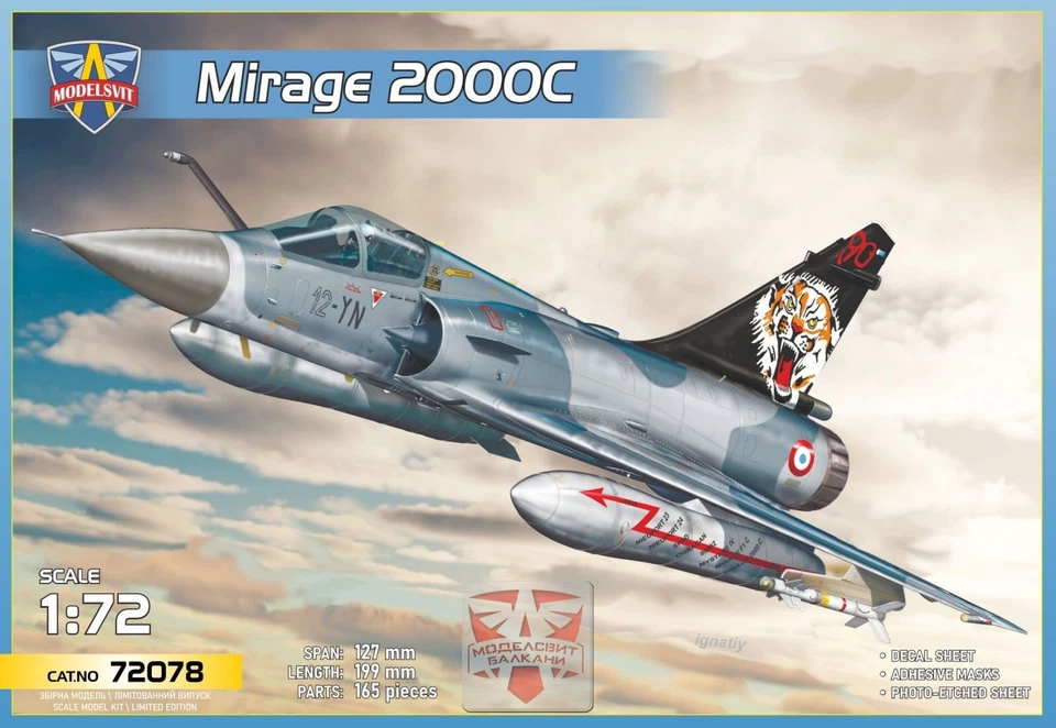 Modelsvit - 72078 - 1/72 - Mirage 2000C (lire l'annonce)