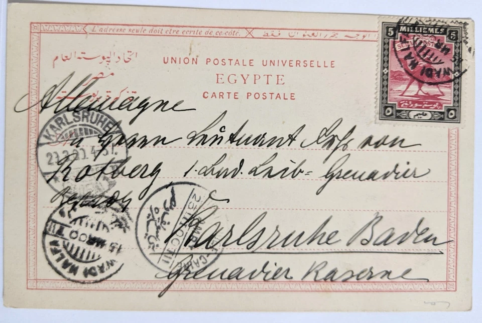 Wadi Halfa, Anglo-EG SD--Karlsruhe, DE/Beni-Suef-Caire TPO/5-M. SD en EG PC/1900 Foto 1 de 2