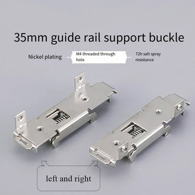 1/2pcs DIN rail bracket buckle steel plate nickel-plated mounting bracket 35mm∂ - Image 1 of 4