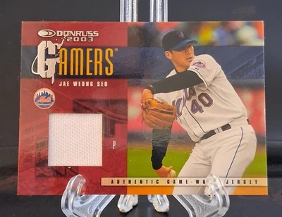 2003 Donruss - Gamers Jae Weong Seo #G-50 /500 (MEM) - Image 1 of 2