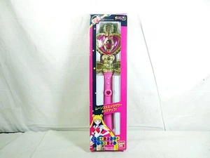 Schöne Bandai Sailor Moon Spirale Herz Mondrute - Bild 1 von 3