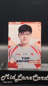 2024 Buffun Twinkling Dreamers LPL 369 Top ESPORTS Top Lane (Base?) - Picture 1 of 1