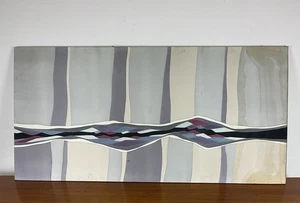 Französisches handbemaltes Seidenpanel 70er Jahre Vintage Design - Bild 1 von 11