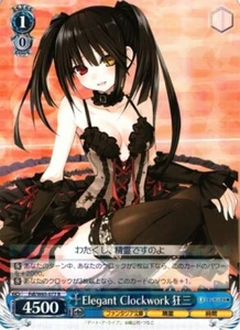 Kurumi Fdl/W65-077 R Weiss Schwarz Fujimi Fantasia Bunko - Bild 1 von 1