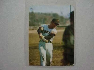 Tarjeta de béisbol Sadaharu Oh 1973 becerro 8 868HR Homerun King Giants - Imagen 1 de 2