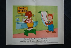 VOS AMIS ROUDOUDOU ET RIQUIQUI AFFICHETTE MURALE N° 1 LA PROPRETE 32X25 CM - Picture 1 of 1