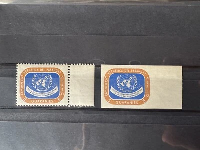 Paraguay - Visit of UN Secretary Dag Hämmerskjöld (1959) RR imperf Stamp w. FDC - Image 1 of 3