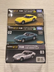 tomica Lottery Tomica Premium RS Toyota 2000GT All 3 Types Set Prize 2023 NEW - Picture 1 of 12