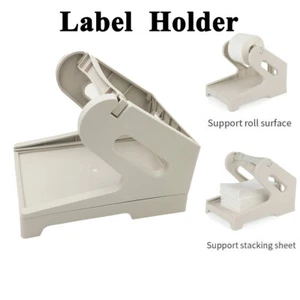 Thermal Label Holder for 4"x6" Roll and Fanfold Labels For Desktop Label Printer - Picture 1 of 11