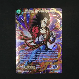 SS4 Vegeta, Rise of the Super Warrior SR B11-052 Vermilion Bloodline Fiol - Imagen 1 de 2