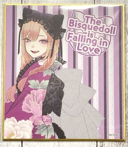 My Dress-Up Darling Shikishi Tablero de Arte en Línea Premio Kuji Marin Kitagawa Kimono - Imagen 1 de 1