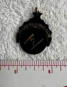 Pusan Korea Masonic Charm Medal Vintage Mason Lodge #1675 South Korea BXB-JL111 - Picture 1 of 1