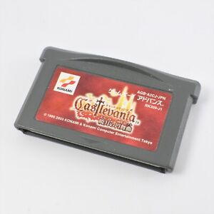 Gameboy Advance CASTLEVANIA Aria of Sorrow Cartridge Only Nintendo 2374 gbac