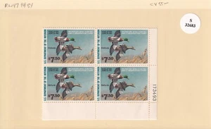 U.S.: Sc #RW47, $7.50 Mallards Federal Duck Stamp, Plate Block/4, MNH (F32683) - Picture 1 of 1