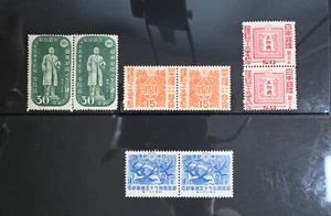 Japan Scott # 375-378 Pairs VF OG NH Stamps Cat $39 - Picture 1 of 2