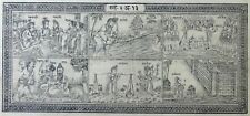 Antique Hindu Mythology print SAHASTRA SAHASTRARJUN AGASTI KAMDHENU JANAD DATTAT