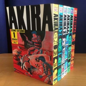 AKIRA ganzer Band 1 bis 6 Katsuhiro Otomo [alle sind Erstausgaben.] - Bild 1 von 6
