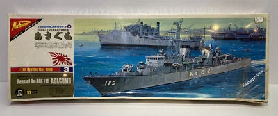 Sellado NICHIMO ESCALA 1:200 ASAGUMO DDK 115 FUERZA MARÍTIMA JAPONESA DE AUTODEFENSA Foto 1 de 4