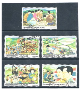 THAILAND 1984 Royal Initiated Project FU - Bild 1 von 1