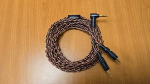 SONY MUC-B20SB2 Kimber 4.4mm Balanced Cable for Sony MDR-Z1R / MDR-Z7 Headphones - Bild 1 von 2