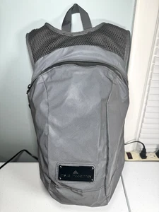 Adidas by Stella McCartney Laufrucksack dunkel anthrazit grau - Bild 1 von 14