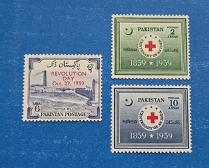 Pakistan Stamps, Scott 103-105 Complete Sets MNH - Picture 1 of 1