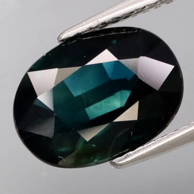 4.26Ct.Heated Only! BIG SIZE! Natural Blue Sapphire Africa Good Cutting! - Image 1 of 4