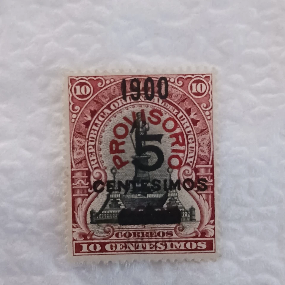 URUGUAY - 1900 - SCOTT #152 - MH Foto 1 de 1