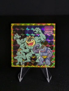 Adesivo Machamp/Machoke/Machop Vintage Pokemon Topsun Foil Prisma Evoluzione - Foto 1 di 6