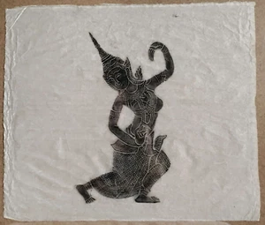 VTG STONE RUBBING THAI TEMPLE ART RICE PAPER - Charcoal - Picture 1 of 4