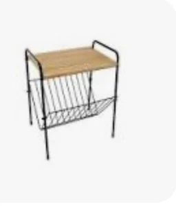 Sil Interiors Magazine Rack Table (S849) - Picture 1 of 2