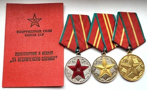 10,15,20 anni di servizio impeccabile nell'esercito URSS medaglie militari sovietiche - Foto 1 di 9