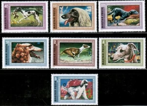 Hongrie 1972 Chiens Yvert n° 2221 à 2227 neuf ** 1er choix MNH - Picture 1 of 1