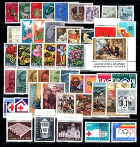 Yugoslavia Sc#1232/RA49, 1975 Collection of 40+ Stamps Mint NH OG - Picture 1 of 2