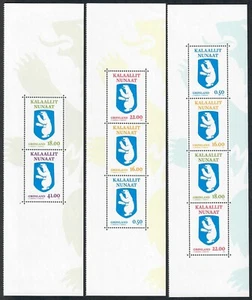 GREENLAND. 2024. 249 Kr. Polar Bears. Prestige booklet panes (PRH2 HB) MNH - Picture 1 of 1
