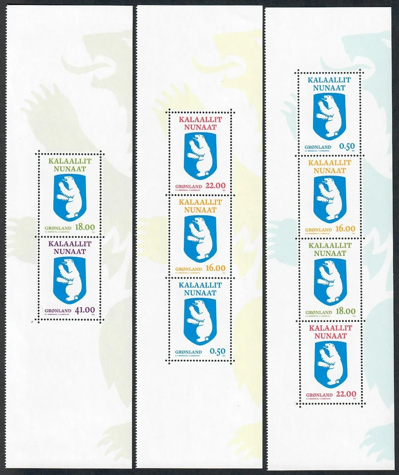 GREENLAND. 2024. 249 Kr. Polar Bears. Prestige booklet panes (PRH2 HB) MNH - Image 1 of 1
