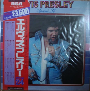 Elvis Presley Special 24 24 Spur Vinyl LP Dbl japanischer Import - Bild 1 von 1