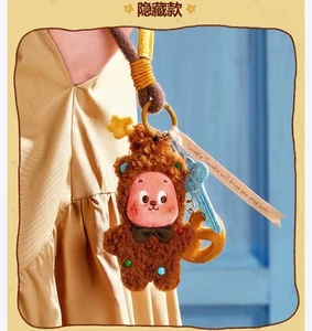 TWINKLE TWINKLE SAVOR THE MOMENT SERIE FRESH-Confirm to hide Little Bear Biscuit - Picture 1 of 3