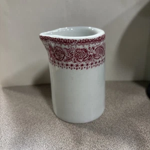 Vtg MAYER China (Individual) Creamer. No chips/cracks. Arlington Pattern - Picture 1 of 4