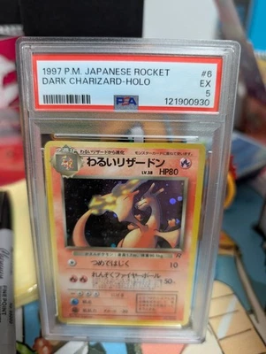Dark Charizard Rocket Gang Holo PSA 5 With Swirl On The Tail *Free Shipping* - Image 1 of 2