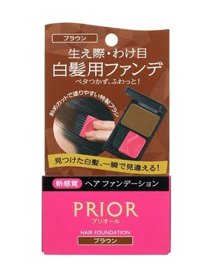 Base de maquillaje Shiseido PRIOR 3,6 g marrón oscuro para ocultar rápidamente las canas Envío gratuito Foto 1 de 4