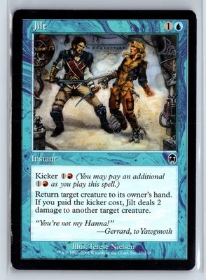 (2x) JILT - Apocalypse – MTG Magic the Gathering Card - Common - Image 1 of 4