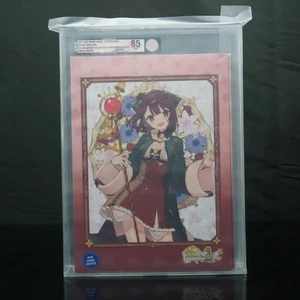 PlayStation 4 - Atelier Sophie 2 Limited Edition [VGA 90] - PS4 - Bild 1 von 8