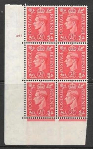 21/2D blasser scharlachroter Zylinder 267 kein Punkt Perf 5 (E/I) UNMONTIERT NEUWERTIG/MNH - Bild 1 von 1