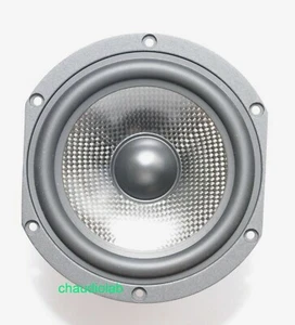 Un nuevo woofer central Adam ARTist 5 145 mm (5,5 pulgadas) - Imagen 1 de 9
