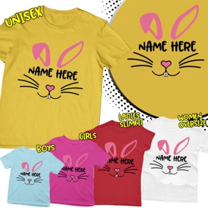 Personalised Blessed Easter Cute Bunny Family Matching Fancy Top T-Shirt #ED - Picture 1 of 13